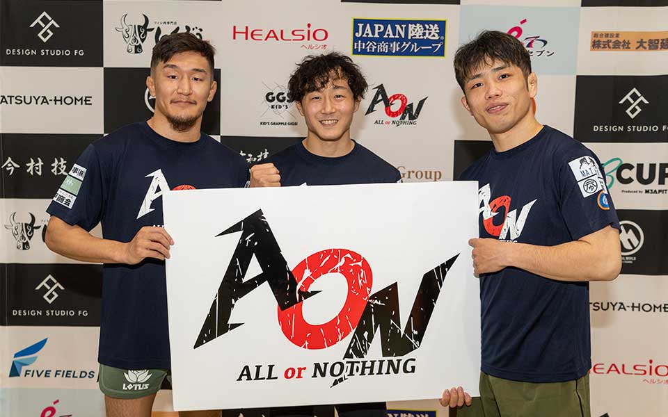 All or noting 003